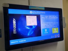 -复旦大学附属肿瘤医院(徐汇院区)