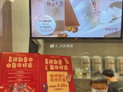 -烧柠·柠檬茶(大融城店)