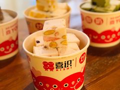 -喜识·冰糖葫芦·炒酸奶(怀特店)