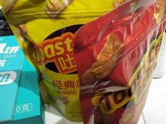 -罗莎蛋糕Rosa bread(印象汇店)