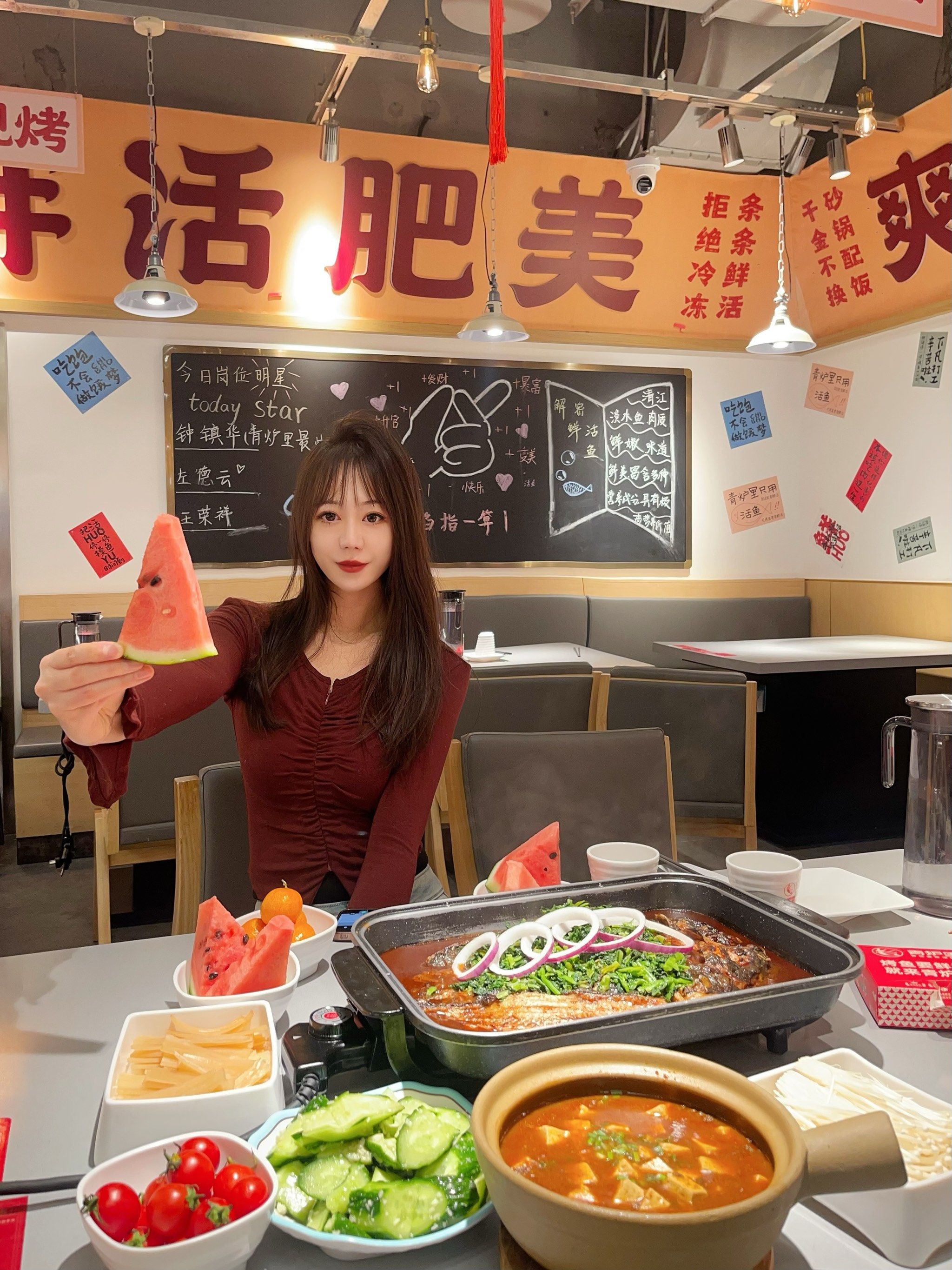 烤鱼我只吃青炉里烤鱼