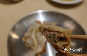 Beef and Egg White Ice Flower Dumplings