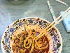 -清真马虎面馆(西七路店)