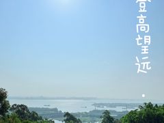 -广州莲花山旅游区