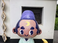 -包公祠
