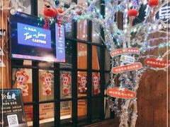 -新白鹿餐厅(城西银泰城店)