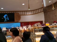 -珍糕兴(三林店)