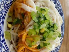 -钰园秦镇米皮(长安西路三兴园店)