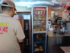 -港师傅·菠萝包(北京超极合生汇店)