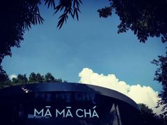 -MAMACHA妈妈茶(岳麓山店)