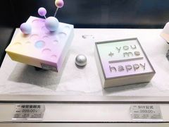 -好利来(七宝领展广场店)