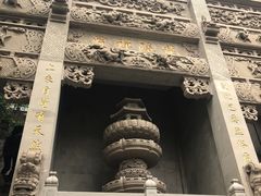 -磁器口古镇