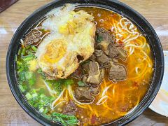-耙豌豆重庆小面