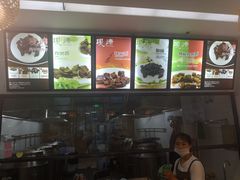 -都士牧人现烤牛肉干