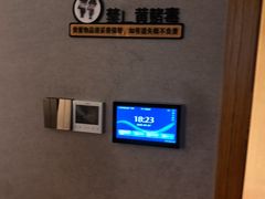 -大汉足道·影院式足疗按摩SPA(友谊广场店)