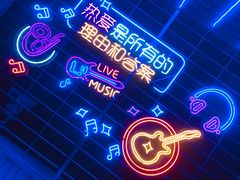-龙塔