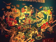 -沈阳海洋探索中心