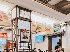 -玉华台饭庄(裕中西里小区店)