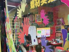 -大卫美术教育(南湖中央广场校区)