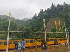 -遂昌金矿国家矿山公园