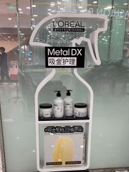 点击看大图 -时尚殿堂hair salon(上地华联店)