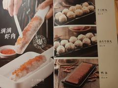 菜单-顺德公广东猪肚鸡·煲仔饭(白石洲店)
