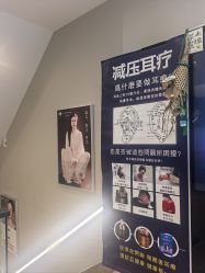 -阅年轻·AI家庭健康体质调理