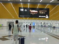 -福州长乐国际机场