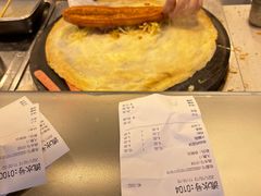 -卞姐蛋饼(陕西南路店)