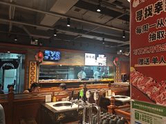 -海汕记·潮汕鲜牛肉火锅·自助