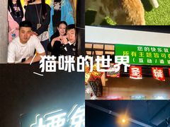 -棂笼·深度沉浸密室(武汉旗舰店)