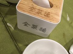 -北京全聚德(西客站店)