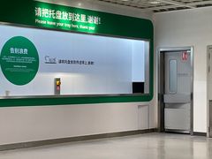 -宜家·瑞典风味餐厅(三桥店)