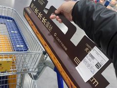 -麦德龙(浦东店)