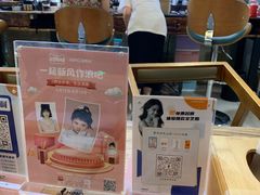 -海马体照相馆(石家庄裕华万达广场店)