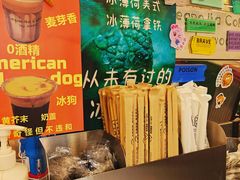 -Legno.ita Coffee by Wood(襄阳南路店)