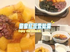 -万达广场(南京江宁店)