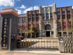 -协顺园回头馆(南顺城路店)