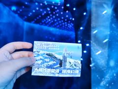 -大梅沙海滨公园