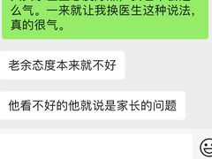 -承启堂中医馆·推拿·针灸(成华馆)