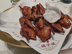 -鸽子侯·家宴·平价海鲜(绿地店)