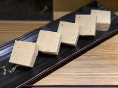 -湊湊火锅·茶憩(天环广场店)