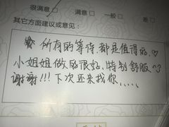-Love Story爱情故事·养生SPA会所(新侨店)