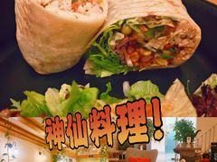 -红卡Cafe(尚8里店)