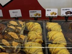 -OUR Bakery(三里屯太古里店)