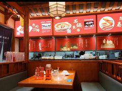 -肖记公安牛肉鱼杂馆·省级非物质文化遗产(万松园直营店)