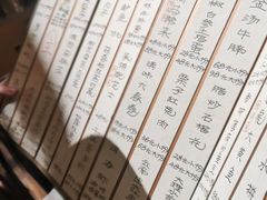 -飞虎过桥米线(翠湖店)