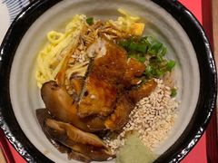 -石葵(锦业时代店)