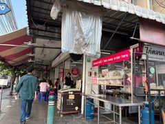 -红大哥水门鸡饭(總店)