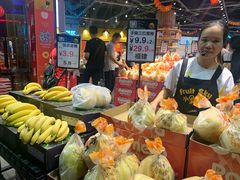 -水果天空(东葛店)